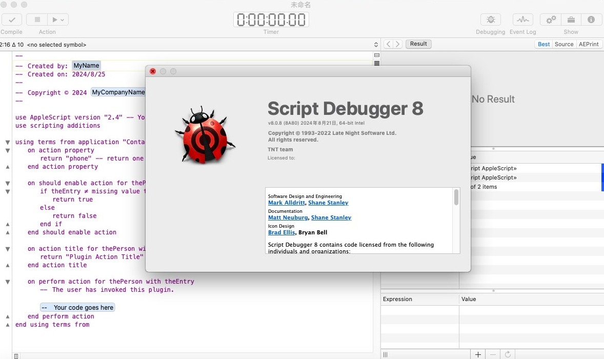 Script Debugger for Mac Script Debugger for Mac