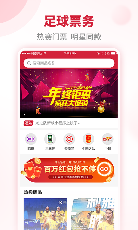 龙之队体育奇彩娱乐城2026奇彩娱乐城 龙之队体育奇彩娱乐城2026奇彩娱乐城