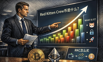 Red Kitten Crew����ʲô��RKC��ô��