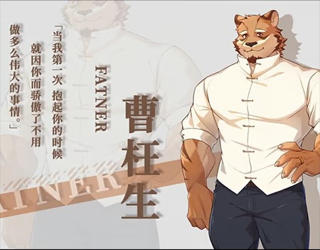 失与寻theawaitedrecollection官方免费中文版 失与寻theawaitedrecollection官方免费中文版