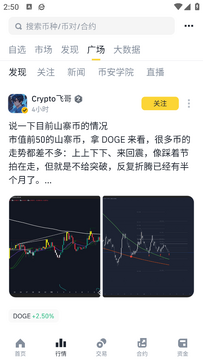 �Ұ��ҹٷ����ֻ���
