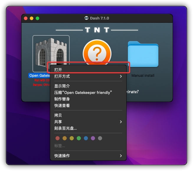 Boxy SVG for Mac(ʸ��ͼ�༭��)