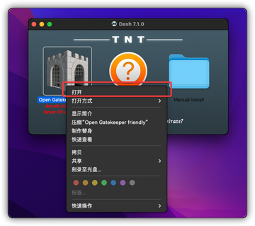Boxy SVG for Mac(ʸ��ͼ�༭��)
