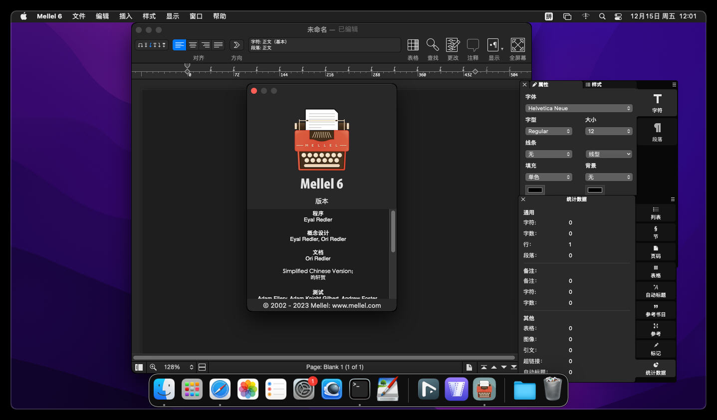 Mellel For Mac���԰�