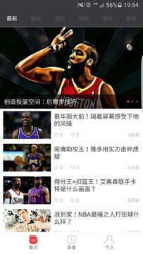 MVP�й���׿���ֻ���