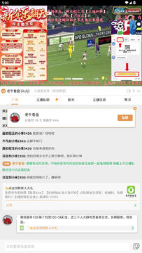 泽云体育app最新版 泽云体育app最新版