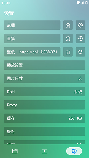 虚空影视 虚空影视