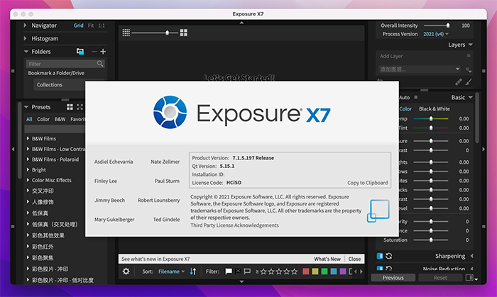 Alien Skin Exposure X7 for Mac Alien Skin Exposure X7 for Mac
