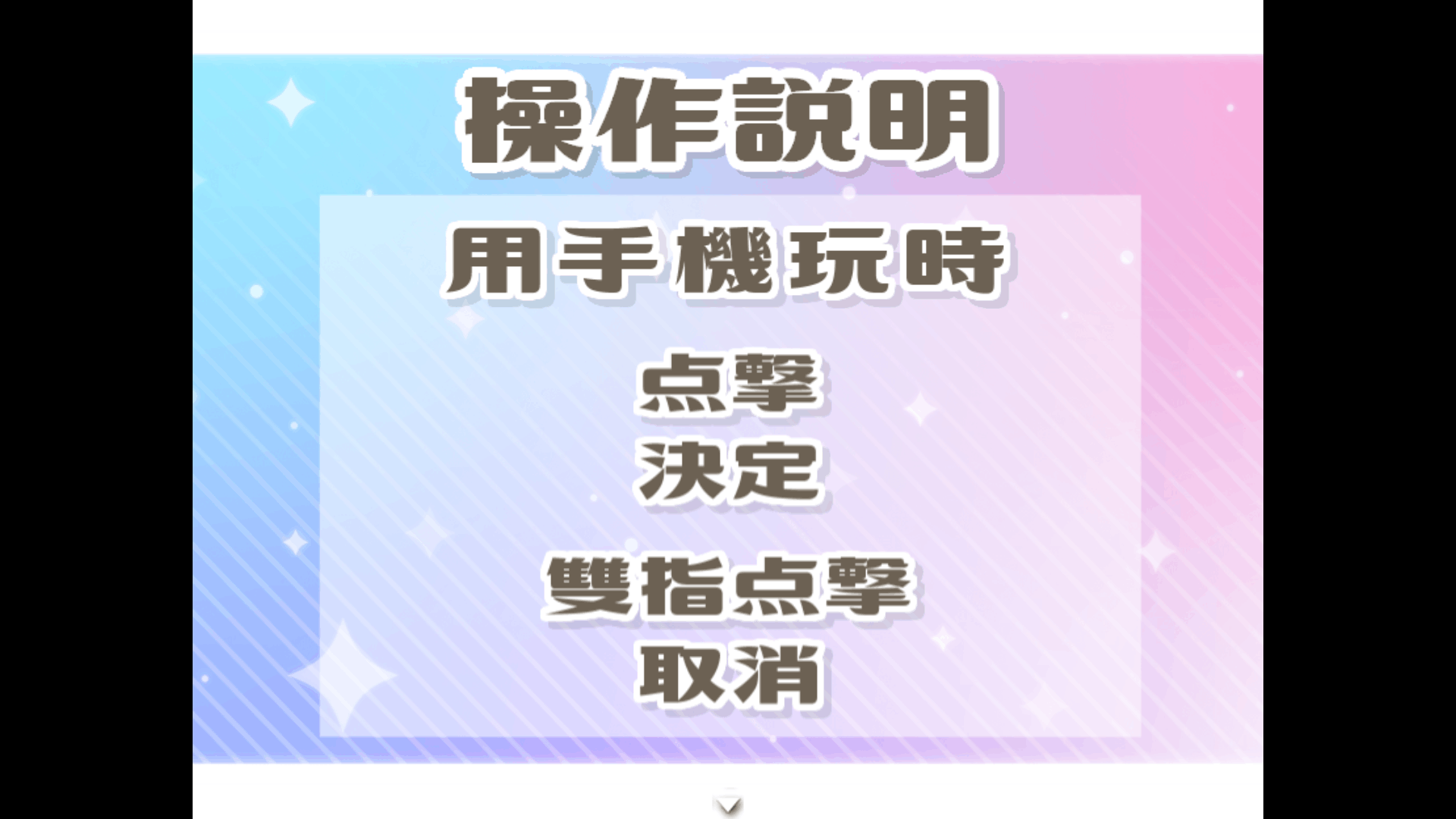 我就是学园女王 我就是学园女王
