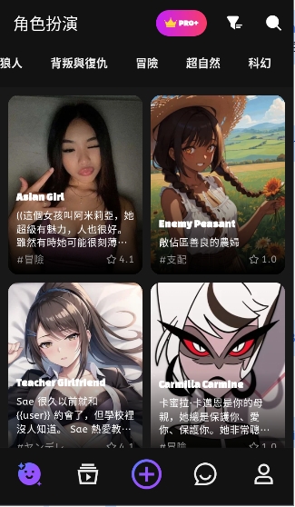 yolloai手机中文版最新版 yolloai手机中文版最新版