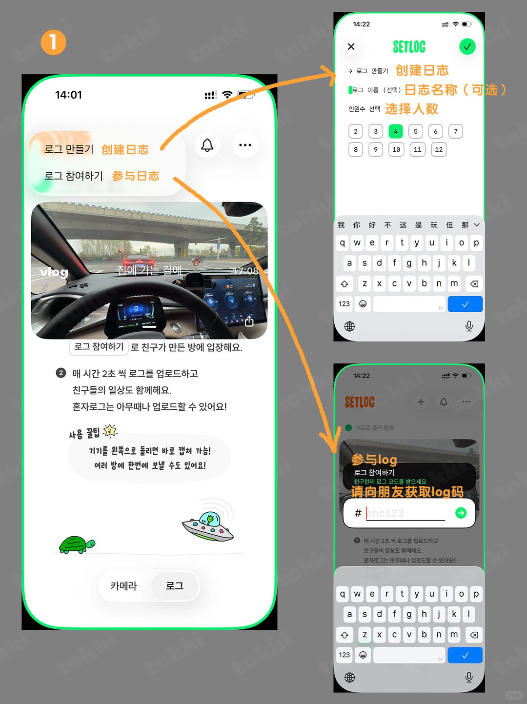 setlog(???)维多利亚老品牌VIC3308正版 setlog(???)维多利亚老品牌VIC3308正版