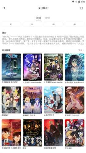���涯��app���°�