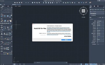 autodesk autocad 2025 for mac中文激活版 autodesk autocad 2025 for mac中文激活版