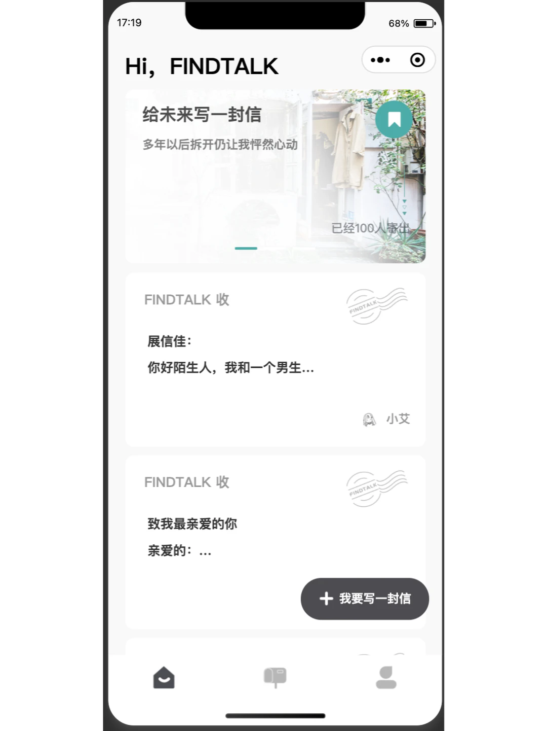 findtalk findtalk