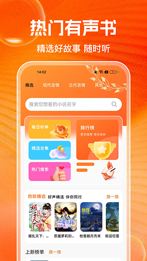 篮球比分网软件下载安装包 篮球比分网软件下载安装包