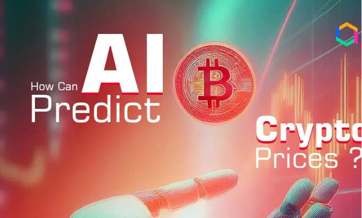 AI���������Щ��2026��AI�������ȷ���