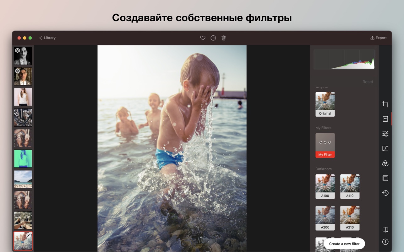 Darkroom for Mac���԰�