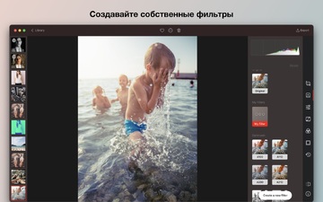 Darkroom for Mac���԰�
