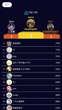 图寻手机版app下载安装 图寻手机版app下载安装