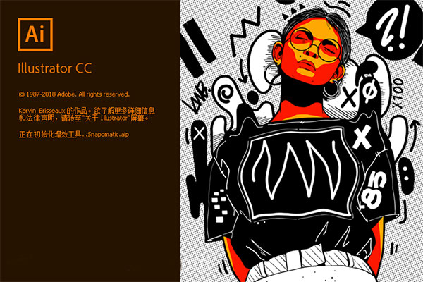 Adobe Illustrator cc2019 for mac版 Adobe Illustrator cc2019 for mac版