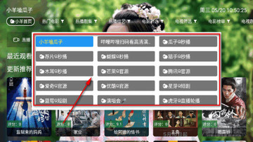 С��ྐྵ���׷��app2026�ٷ�����