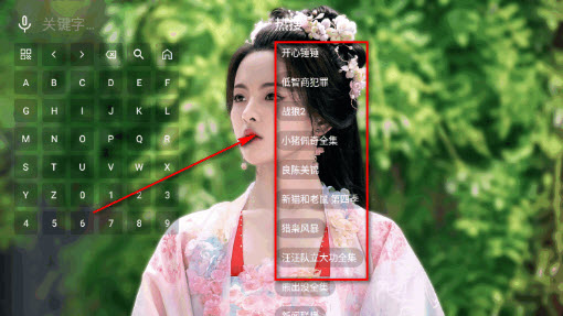 小羊嗑瓜子追剧app2026官方正版 小羊嗑瓜子追剧app2026官方正版
