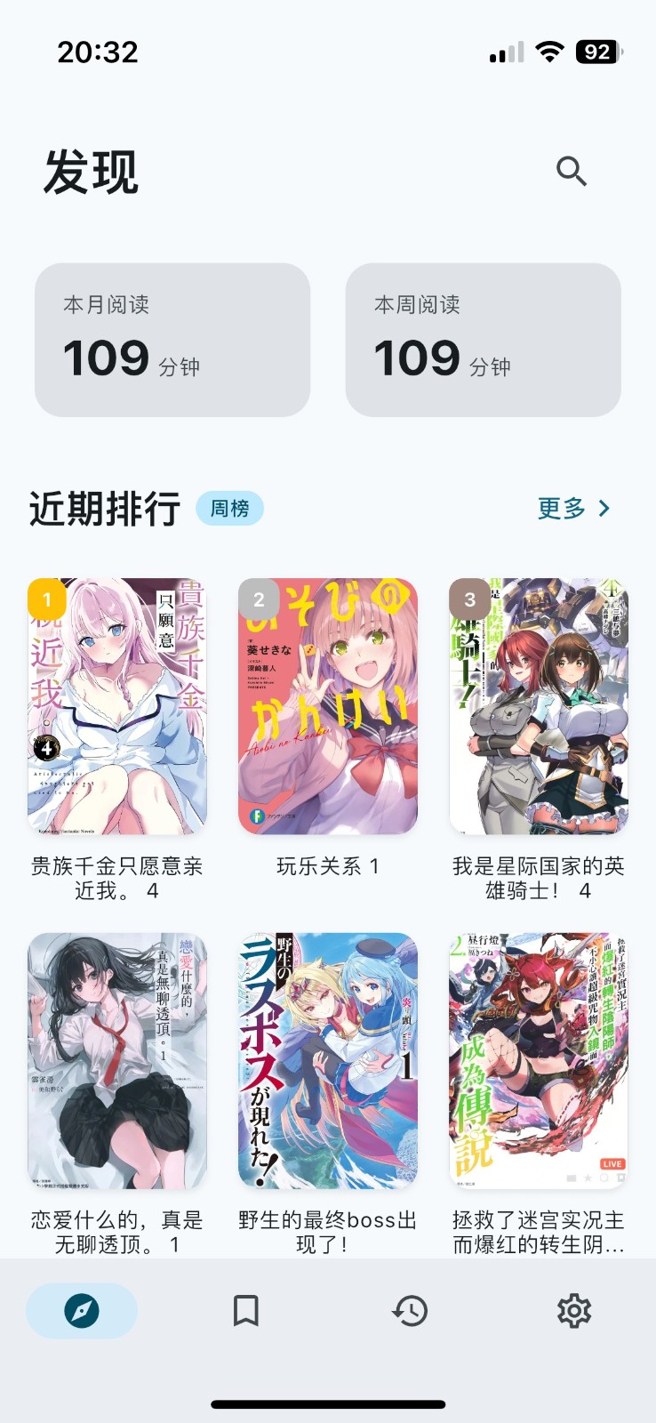 screenshots_1.jpg