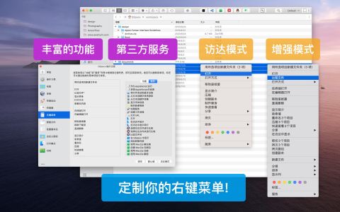 QSpace for Mac���԰�