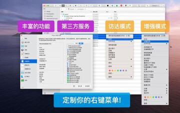 QSpace for Mac���԰�