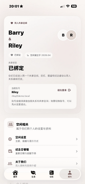 余白 余白