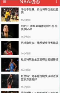 NBA��̬�ֻ��������عٷ���