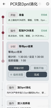 ?EPHʵ������