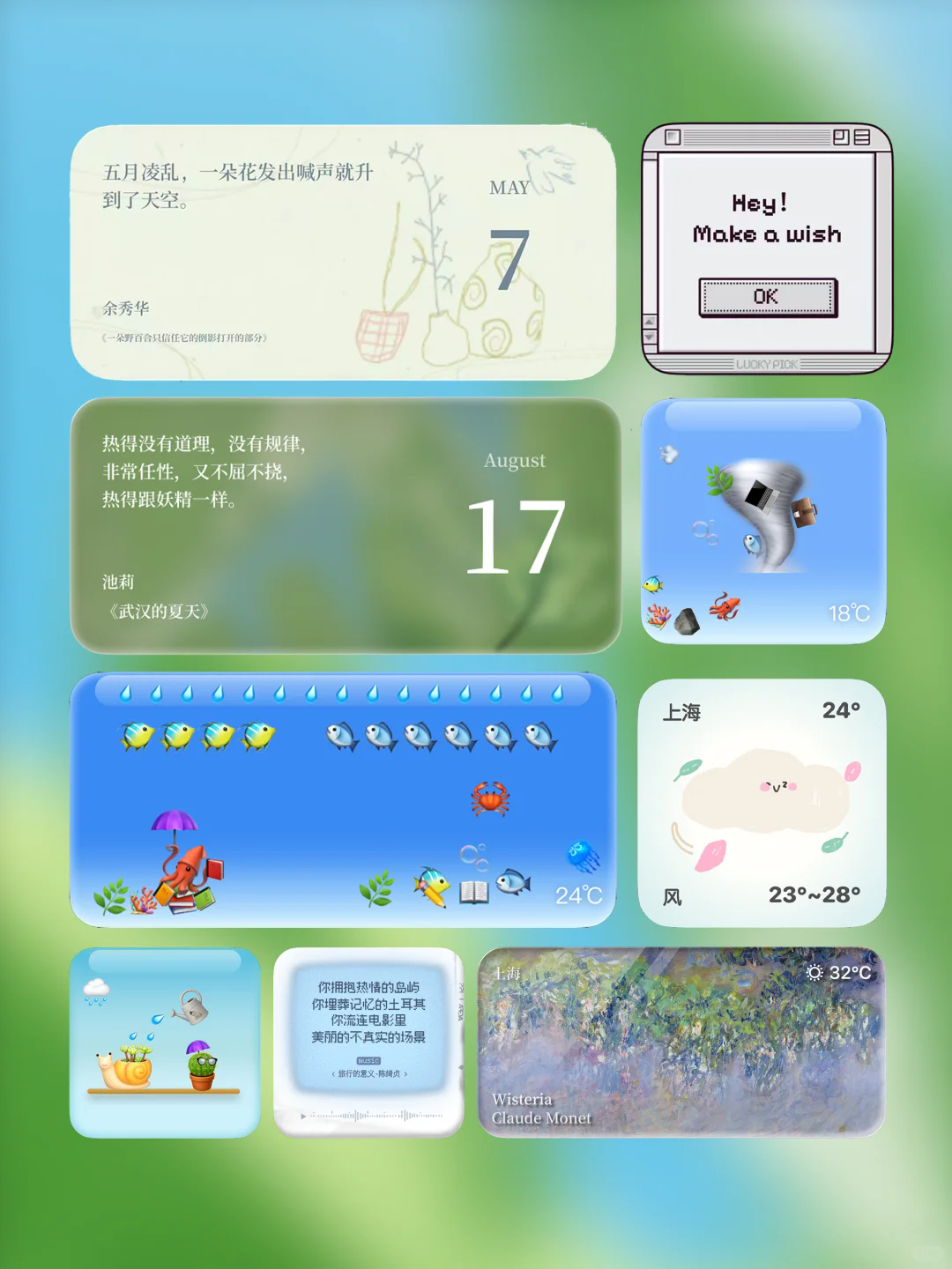 此间herein 此间herein