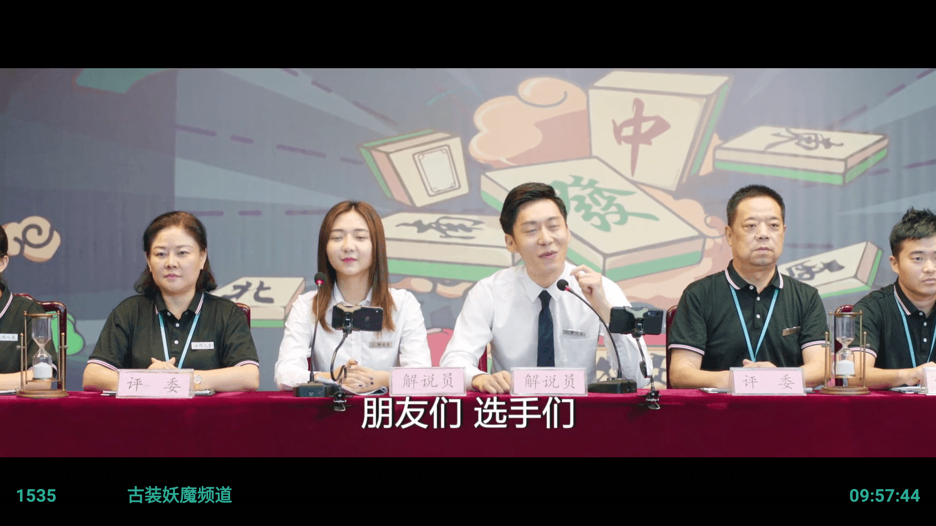 红猫影视233(绿跑美女版)最新版 红猫影视233(绿跑美女版)最新版
