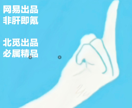 光遇北觅网国际服全物品版下载奇彩娱乐城 光遇北觅网国际服全物品版下载奇彩娱乐城