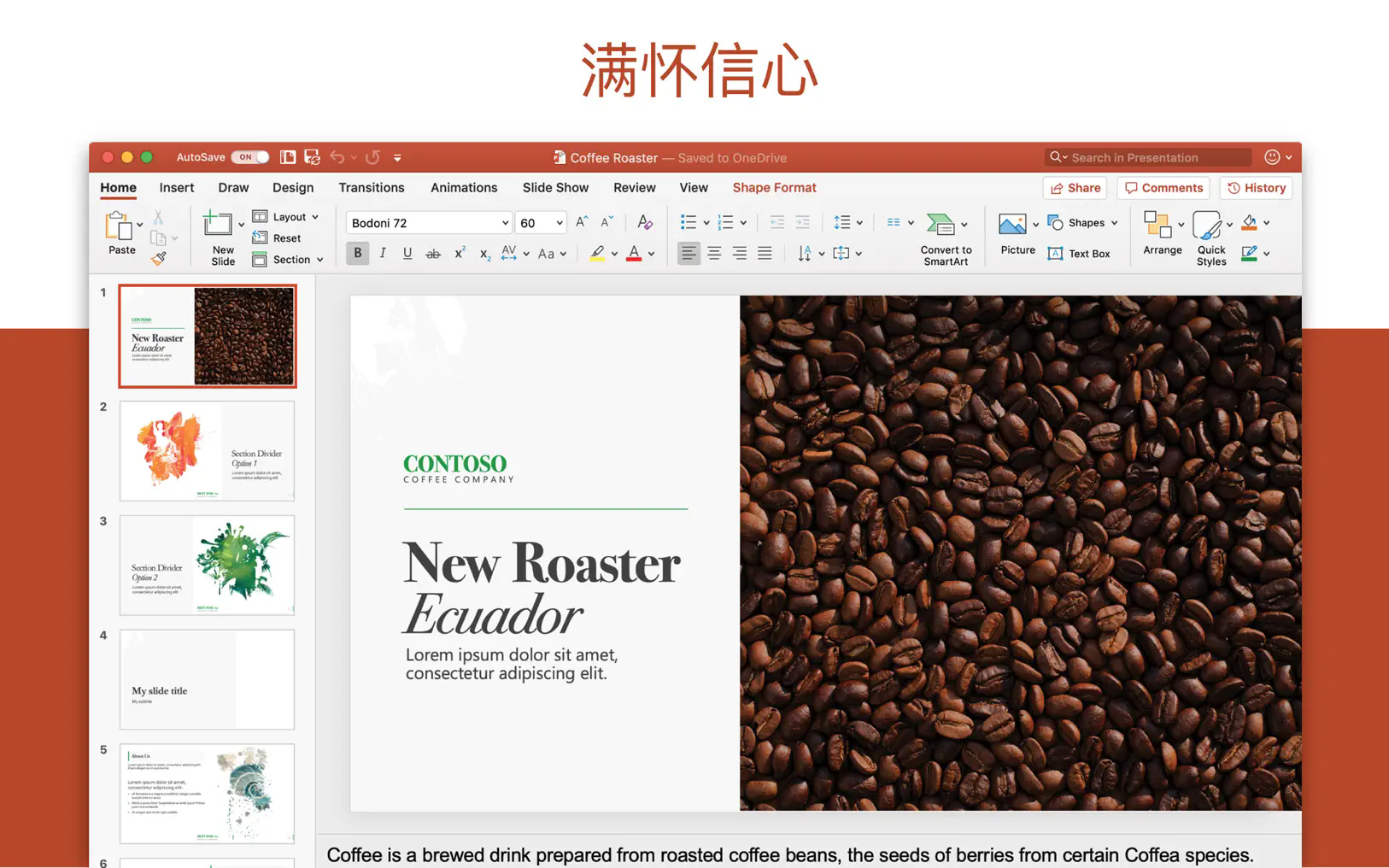 powerpoint mac��