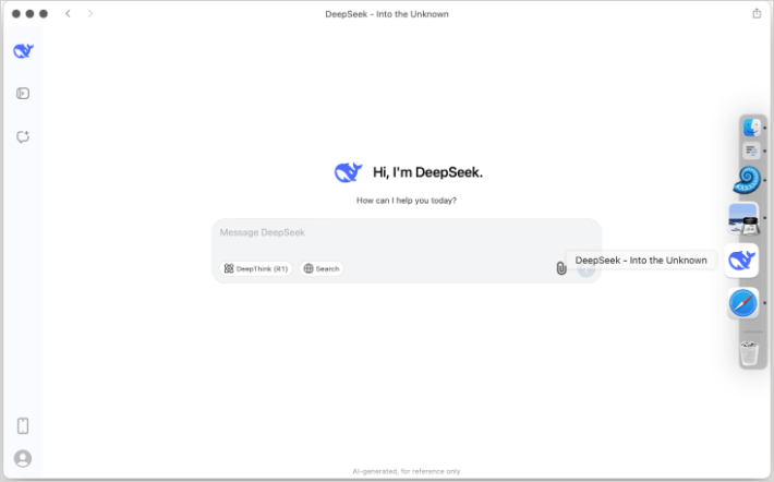 DeepSeek Mac桌面版 DeepSeek Mac桌面版