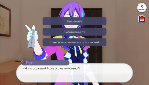 yanderejsekaiboys(新版病娇神代类)安装包 yanderejsekaiboys(新版病娇神代类)安装包