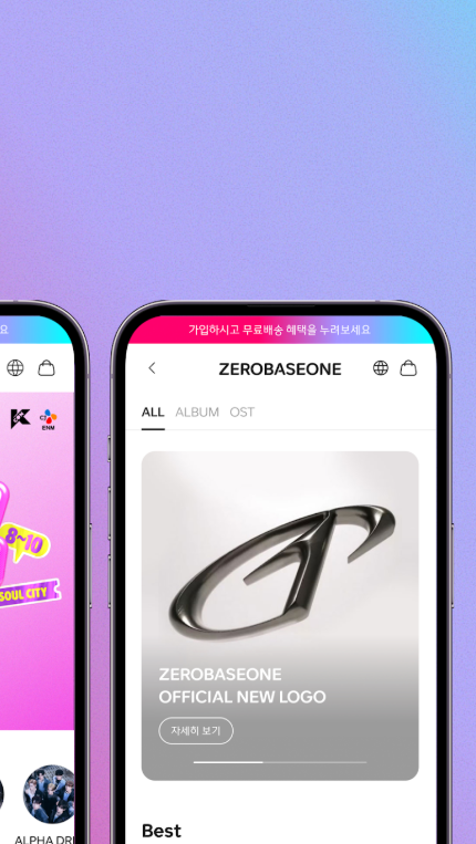 MnetMerch��׿�氲װ��