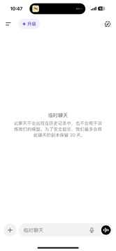 openai codex�ƶ�������app���°�
