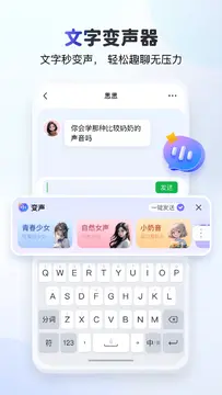 kk���̱��������ذ�׿���ֻ���