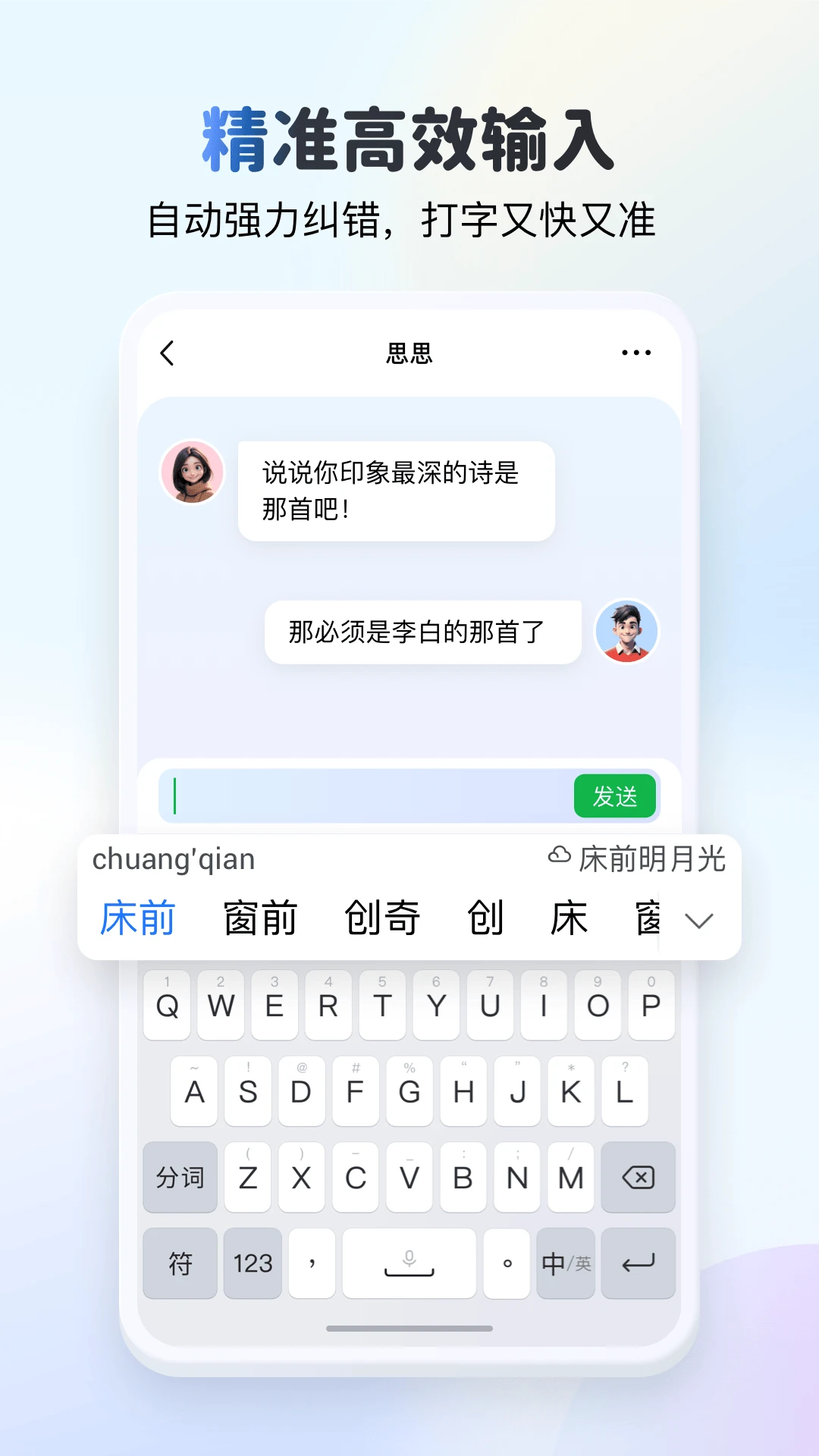 kk���̱���������������ֳ��ֻ���
