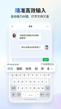 kk���̱��������ذ�׿���ֻ���