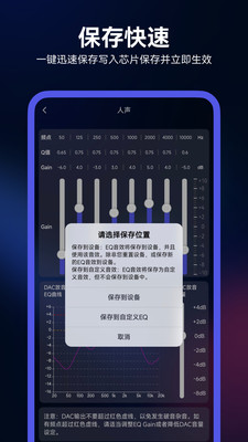walkplay安卓版最新版 walkplay安卓版最新版