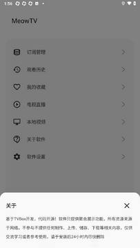 ��ȤӰ��app�ֻ��޹���