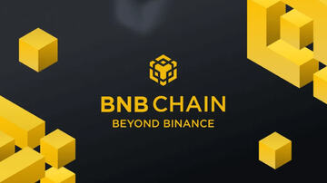 BNB Chain��̬����ЩǱ���ң�2026��BNB Chain��Ŀ��Ƚ���