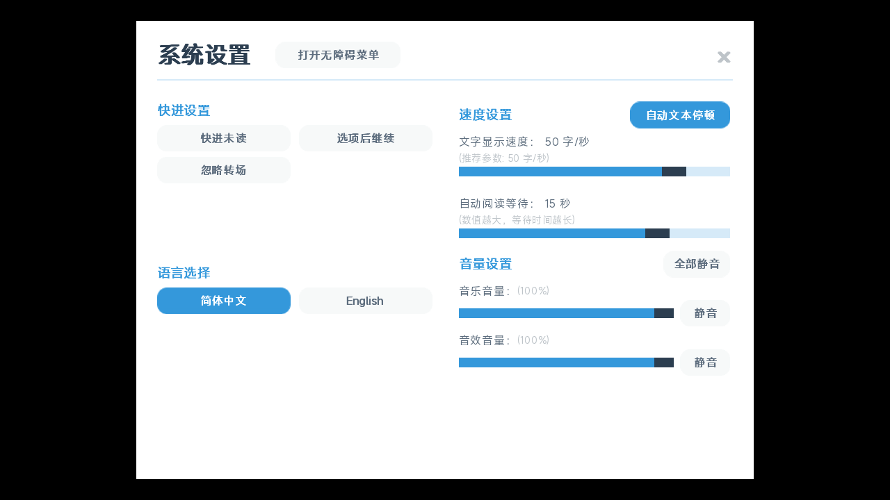 漏夏无尽夏 漏夏无尽夏