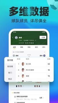 乐行体育 乐行体育