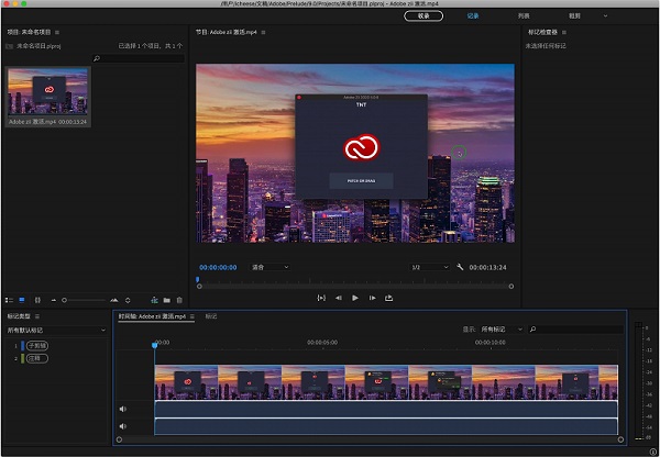 Adobe Prelude 2020 For Mac中文版 Adobe Prelude 2020 For Mac中文版