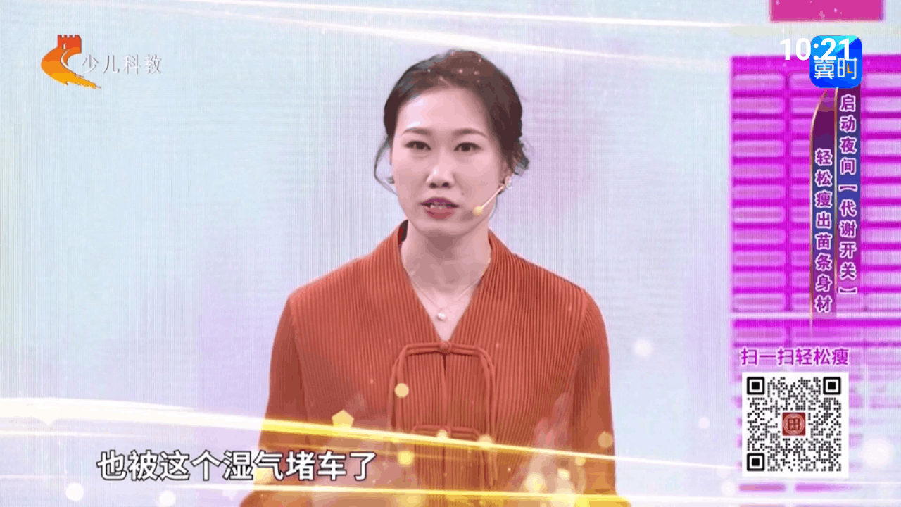 拾光的电视 拾光的电视